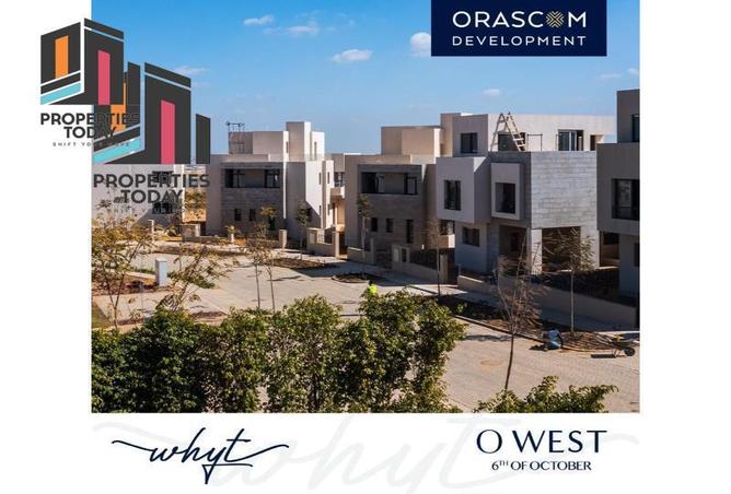 8701067 - الصورة الرئيسية للعقار