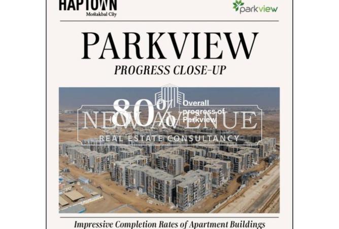 53984272 - الصورة الرئيسية للعقار