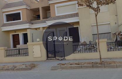 فيلا - 5 - 6 للبيع في ايلان سراي - سراي - كمبوندات مدينة المستقبل - مدينة المستقبل - القاهرة فيلا - 5 - 6 للبيع في ايلان سراي - سراي - كمبوندات مدينة المستقبل - مدينة المستقبل - القاهرة