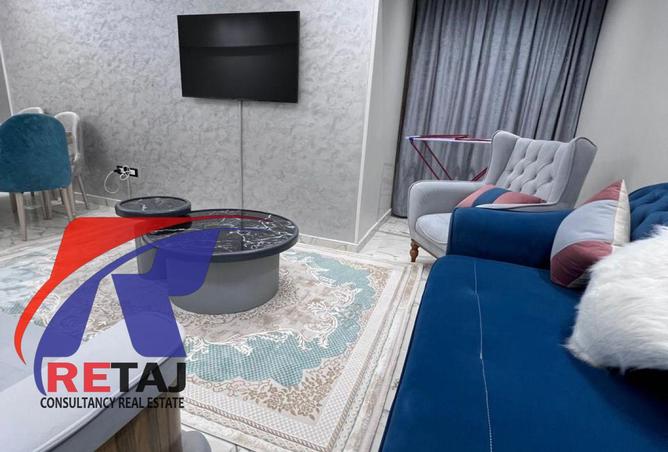 75675317 - صورة العقار 2