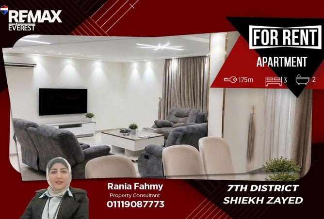 84788711 - Property Main Image