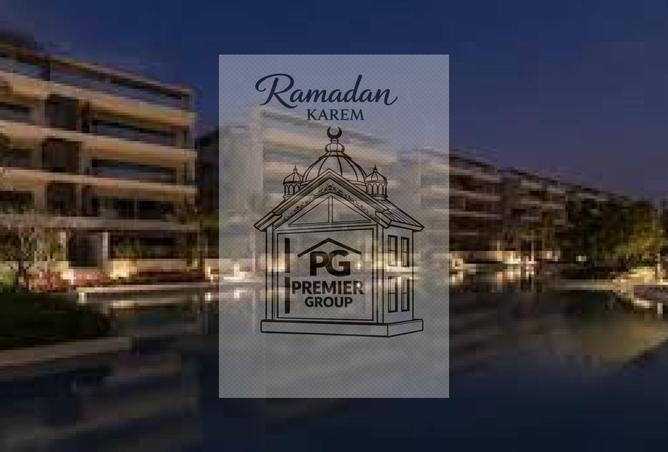 52721365 - صورة العقار 3