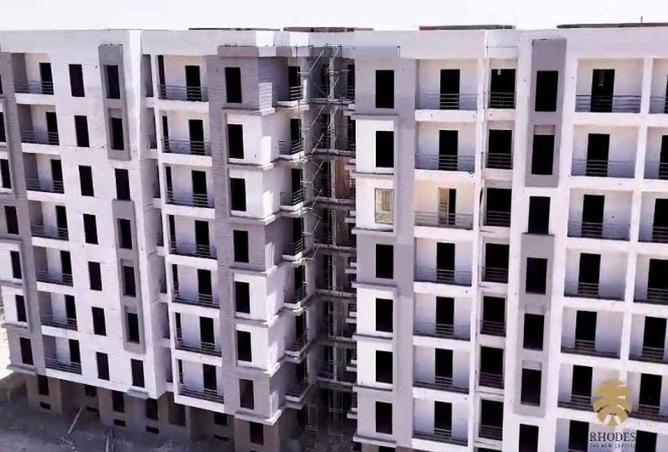 83980033 - Property Image 2