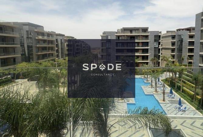 8549538 - صورة العقار 3