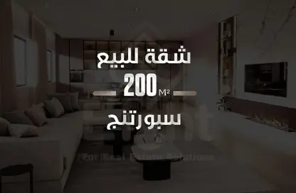 Apartment - 3 Bedrooms - 1 Bathroom for sale in Sporting - Hay Sharq - Alexandria