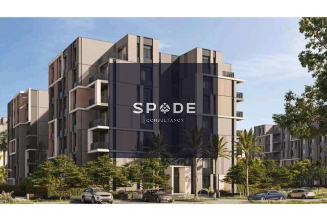 8601165 - صورة العقار 3