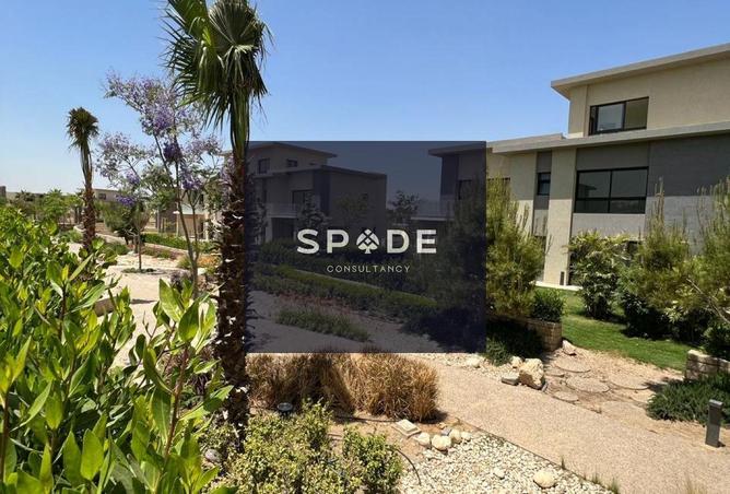 8601165 - صورة العقار 2