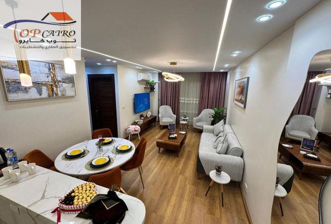 64638537 - صورة العقار 2