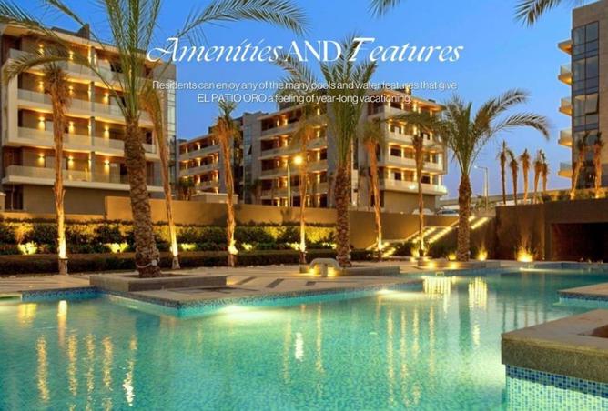 8590296 - صورة العقار 2