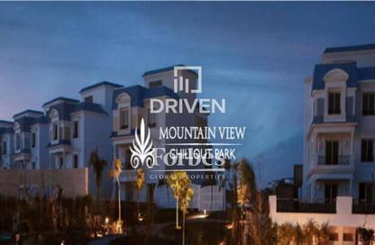 Townhouse - 3 Bedrooms - 4 Bathrooms for sale in Mountain View Chill Out Park - Northern Expansions - 6 October City - Giza