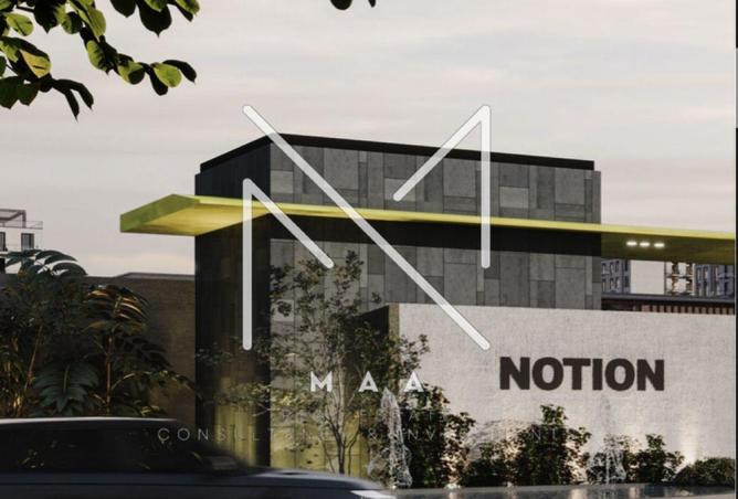 8391121 - Property Main Image