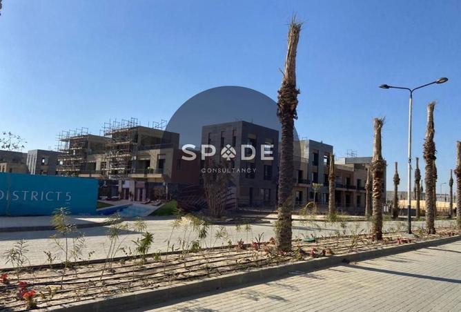 8673841 - Property Image 3