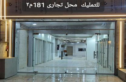 Shop - Studio - 1 for sale in Mostafa Al Nahas St. - 6th Zone - Nasr City - Cairo