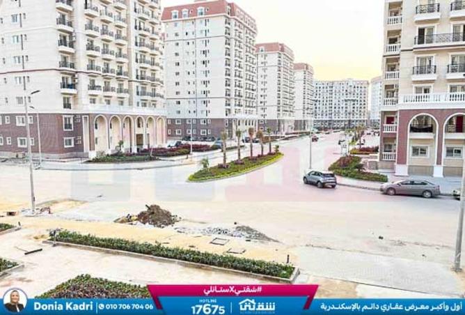 8472345 - Property Image 2