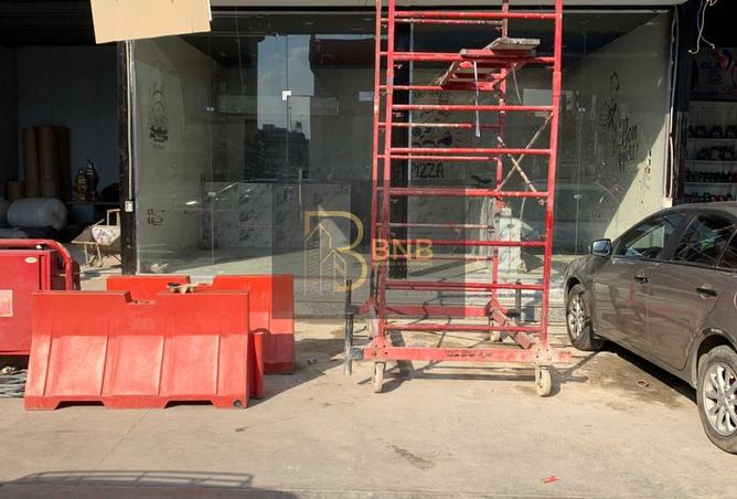 8532256 - Property Image 2