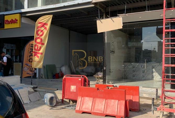 8532256 - Property Main Image