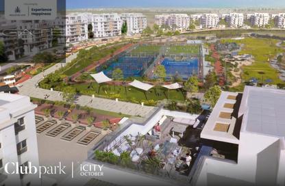 iVilla - 4 Bedrooms - 4 Bathrooms for sale in Mountain View iCity October - 6 October Compounds - 6 October City - Giza