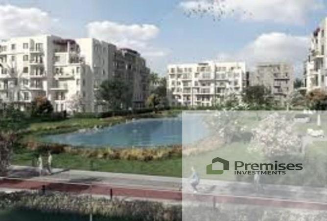75946837 - صورة العقار 2