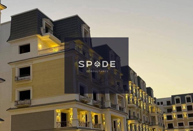 8626990 - صورة العقار 2