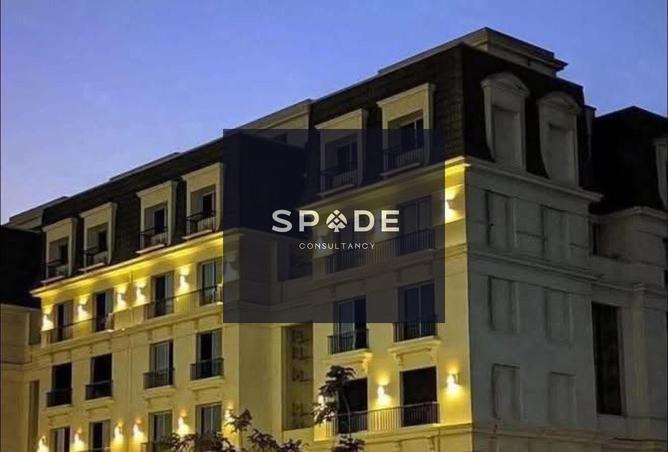 8626990 - صورة العقار 3