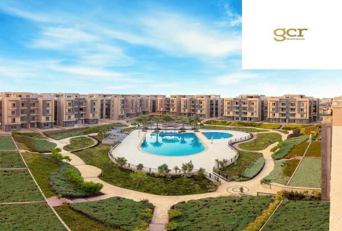 8668578 - صورة العقار 3