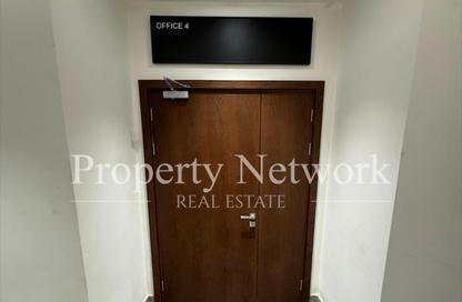 Office Space - Studio - 1 Bathroom for rent in District 5 - 5th Settlement Compounds - The 5th Settlement - New Cairo City - Cairo