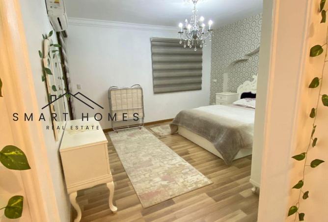 8466228 - صورة العقار 3