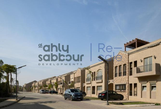 54753471 - صورة العقار 3