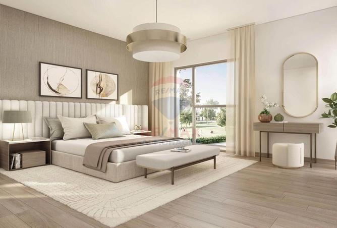 8658855 - صورة العقار 3