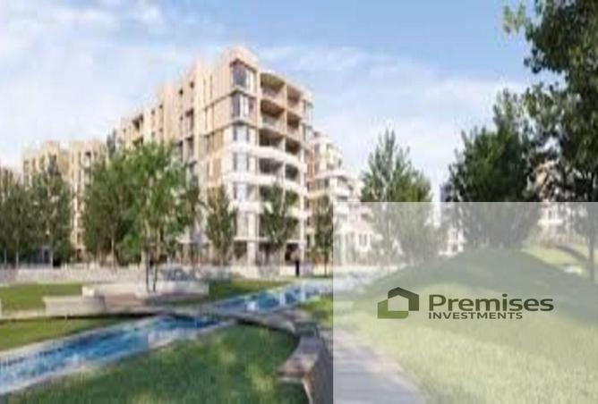 66420563 - صورة العقار 3