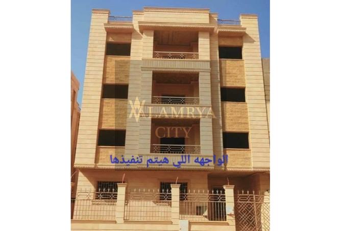 8545013 - صورة العقار 3