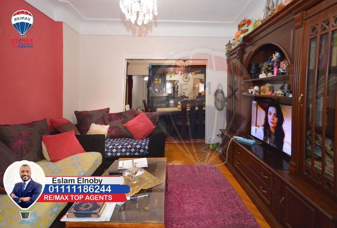 8346562 - صورة العقار 2