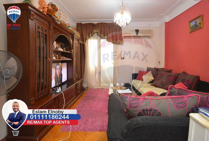 8346562 - صورة العقار 3