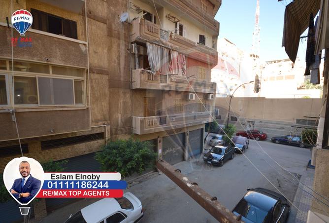 8346562 - الصورة الرئيسية للعقار