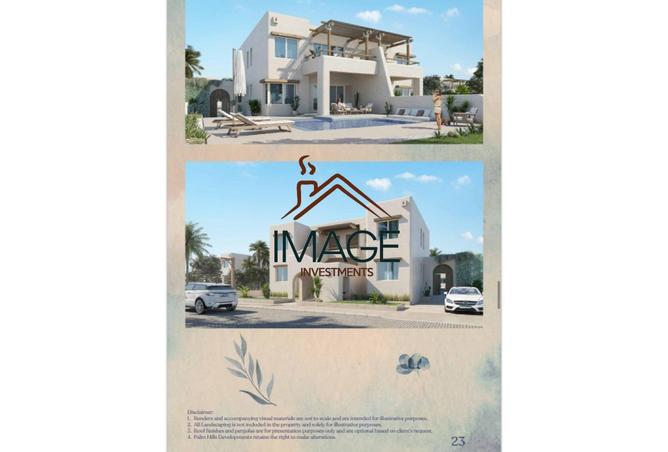 57503466 - Property Image 3