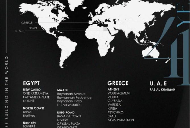 56745376 - Property Main Image