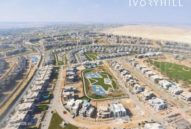116233993 - صورة العقار 2