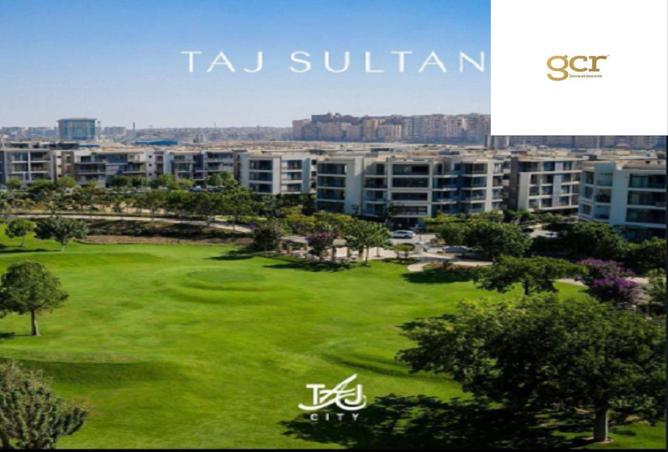 59502338 - الصورة الرئيسية للعقار