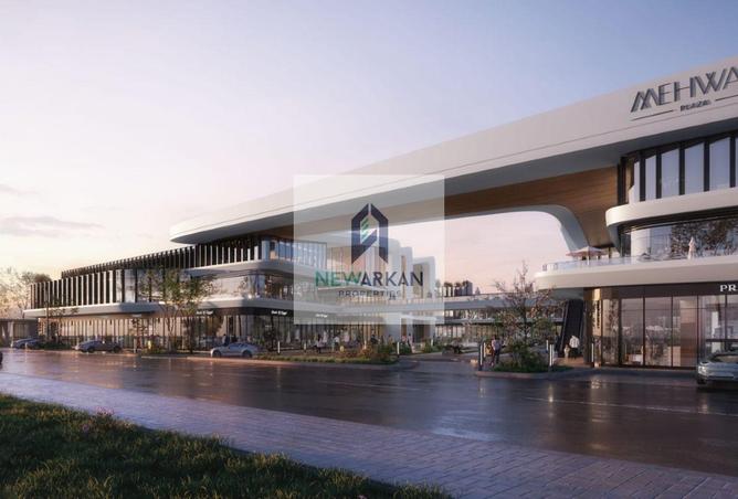 62172996 - الصورة الرئيسية للعقار