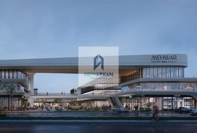 62172996 - صورة العقار 2