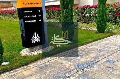 Apartment - 3 Bedrooms - 3 Bathrooms for sale in Mountain View iCity - 5th Settlement Compounds - The 5th Settlement - New Cairo City - Cairo