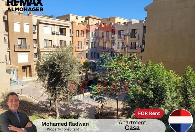 8485465 - الصورة الرئيسية للعقار