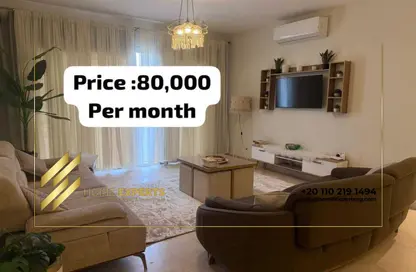 شقة - 2 غرف نوم - 2 حمامات للايجار في ميفيدا - كمبوندات التجمع الخامس - التجمع الخامس - مدينة القاهرة الجديدة - القاهرة