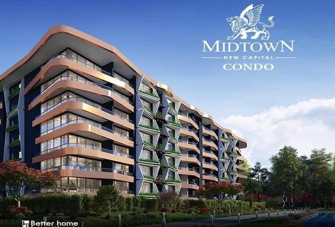 8671383 - الصورة الرئيسية للعقار