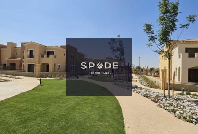 8571877 - صورة العقار 3