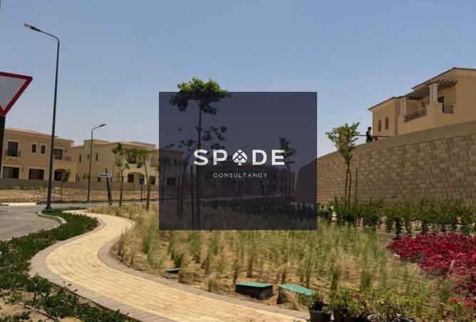 8571877 - صورة العقار 2