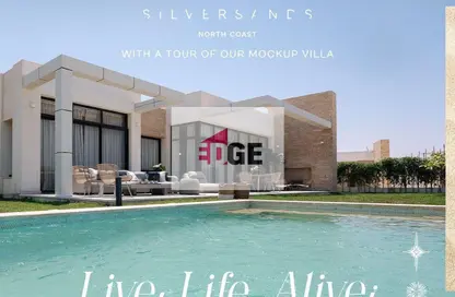 منزل مزدوج - 4 غرف نوم - 5 حمامات للبيع في سيلڤر ساندس - قسم مرسي مطروح - الساحل الشمالي