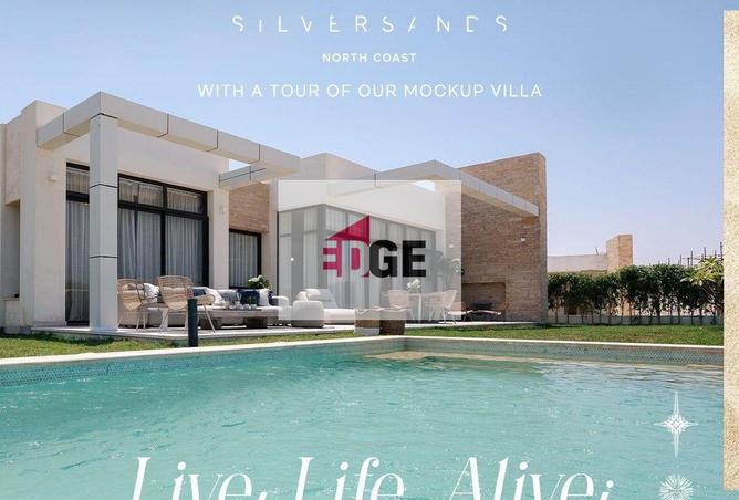 68799336 - الصورة الرئيسية للعقار