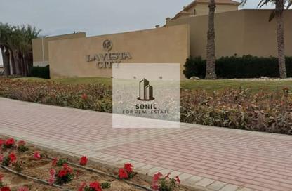منزل مزدوج - 5 غرف نوم - 5 حمامات للبيع في لافيستا سيتي - كمبوندات العاصمة الإدارية الجديدة - العاصمة الإدارية الجديدة - القاهرة