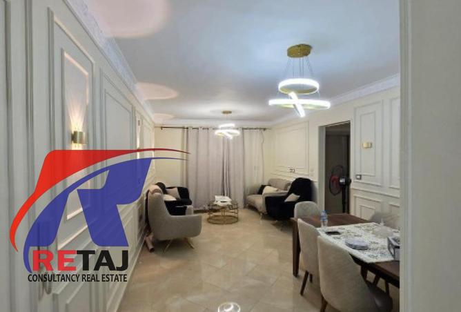 63398411 - صورة العقار 3